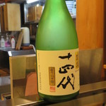 吉乃寿司 - 十四代　大将からの心づくし