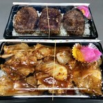 吾助 - 豚キムチ丼…500円&チキンカツ弁当…500円