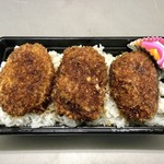 吾助 - チキンカツ弁当…500円