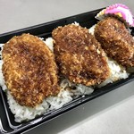 吾助 - チキンカツ弁当…500円