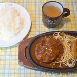 キッチンひらやま亭 - ハンバーグ