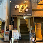 ジ・アザーサイド・コーヒー - 