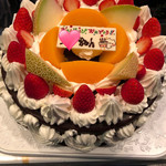 ケーキショップ リンツ - バースデーケーキ