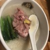 真鯛らーめん 麺魚 本店