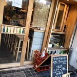 日本酒食堂SO-KEN - 