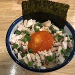 手打式超多加水麺 ののくら - とり玉ご飯 250円