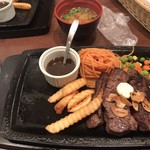 レストラン カタヤマ - 