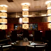 廣東料理 民生 ヒルトンプラザウエスト店 - 