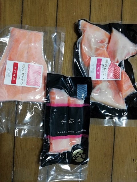 北彩屋 - むつ市その他（その他）の写真