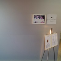 オテル・ド・ヨシノ - 