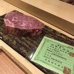 肉屋 雪月花 NAGOYA - 