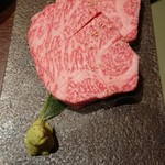 Wafuu Yakiniku Toyama Sodachi - 