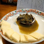 あそこ - 鮑のステーキ　トースト添え