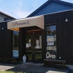 panam - 【外観】
            住宅街にあるパン屋さん。
            近所にあったら嬉しいパン屋さんですね～(*´ω｀*)