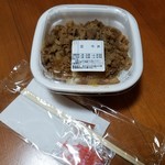 Sukiya - takeout用