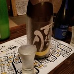 心屋 - 日本酒