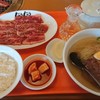焼肉じゅうじゅう 土崎店
