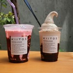 キートス コーヒースタンド - 