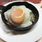 がばちょ - テリ玉ハンバーグ（450円）
