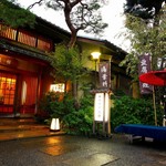 京都嵐山温泉　渡月亭 - 外観写真: