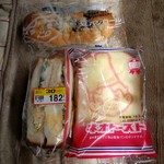 うめや - 翌朝用にパン