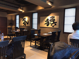 赤坂のおしゃれ居酒屋はここ 接待にもおすすめのお店15選 食べログまとめ 赤坂のおしゃれ居酒屋はここ 接待にもおすすめのお店15選 食べログまとめ
