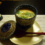 孫幸 - フカヒレの茶碗蒸し