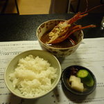 孫幸 - ごはんと伊勢海老のみそ汁