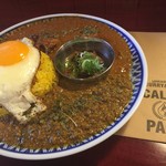 カームスペース - ぜんぶ（Everything on it!）（￥1200）