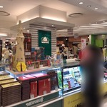モロゾフ 東京スカイツリータウン店 とうきょうスカイツリー チョコレート 食べログ モロゾフ 東京スカイツリータウン店 とうきょうスカイツリー チョコレート 食べログ