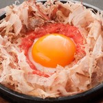 黄金屋 二子玉川店