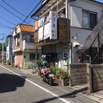 かず - 