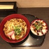 うどん そば 壺屋 豊橋駅