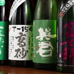 とりとり亭 - ドリンク写真: