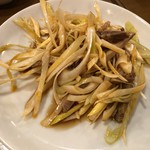 香香飯店 - 