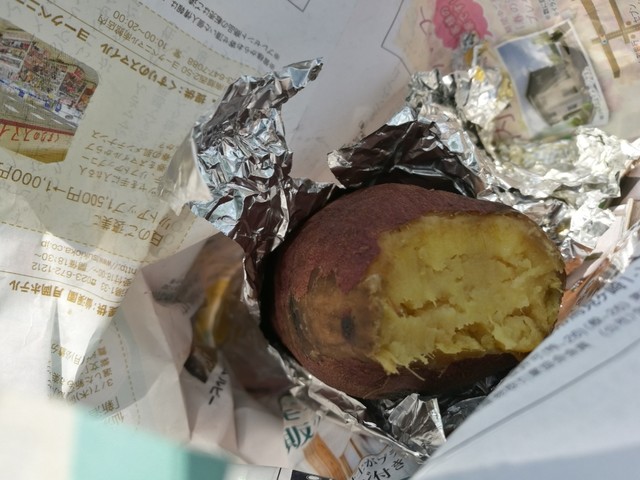 瓶焼芋道 細江笑店 &ndash; かみのやま温泉で味わう絶品焼き芋と大学芋