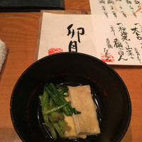 並木橋なかむら - 