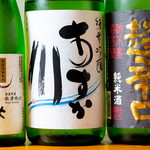 Tempura Shusaisouten - 日本酒各種