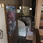 千鹿谷鉱泉旅館 - 洗面