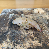 いわ志 本店 - シマアジ♪