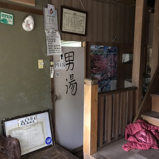 千鹿谷鉱泉旅館_1