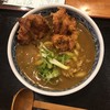 熟成うどん なかや