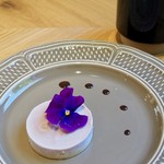 ラレンターレ - 