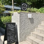 ラレンターレ - 