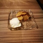 おもて家 - いぶりがっことクリームチーズ　350円