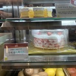 珈琲名家  - ちょっと残念