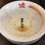 Shinwakayamaramembariuma - 完食