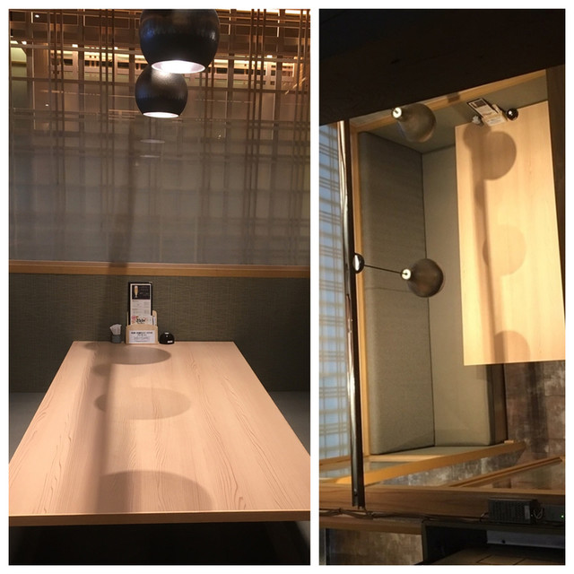 Washoku Shuka En photo 5