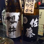 黒ヂョカ - 本日のヂョカ