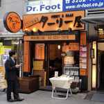 インド定食ターリー屋 - たまに行くならこんな店は、神田西口商店街内にある
      インド定食ターリー屋 神田西口店です。